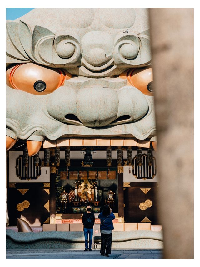 Is this Osaka shrine named after eating Kawaii yogurt?