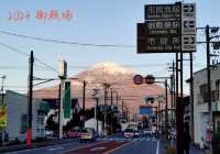 環繞富士山遊覽