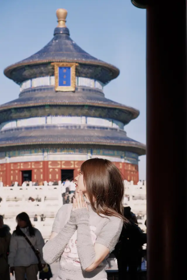 베이징에 오면 반드시 천단을 방문해야 합니다