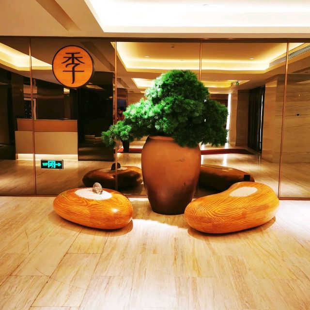 全季酒店(吉林大街火車站店)
