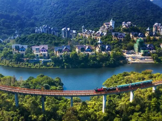 Shenzhen East Overseas Chinese Town - various entertainment projects will definitely make you have a great time
