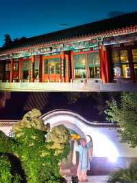 北海公園開放夜遊/消暑夜遊/乾隆小花園