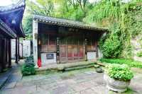 保國寺