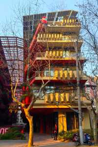 上海城市會客廳新地標|旭輝天地（1444）