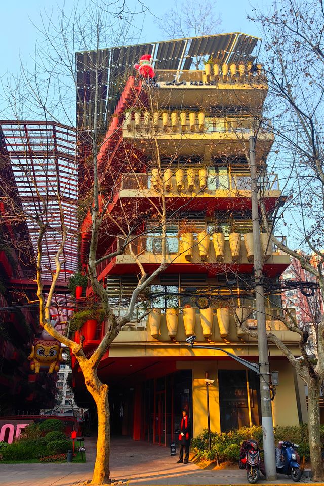 上海城市會客廳新地標|旭輝天地（1444）