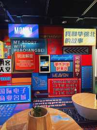 深圳看展｜華強北博物館主展速覽