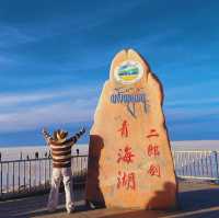 Qinghai Lake - The hidden treasure ! 