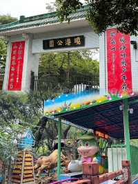 曉港公園｜帶你走hello Kitty主題樂園
