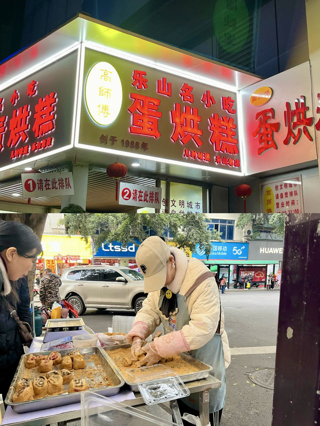 樂山一日遊｜好吃好逛又好拍的都在這裡