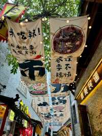 快來霧都