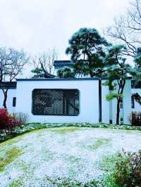 合肥園博園揚州園雪景