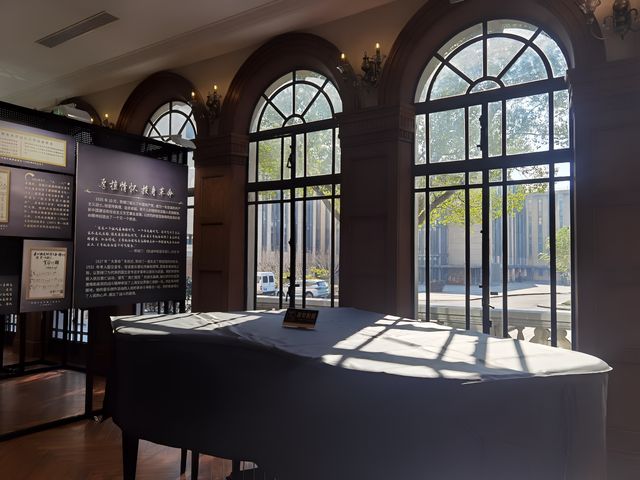 音樂城堡|抱真—紀念賀綠汀誕辰120週年特展