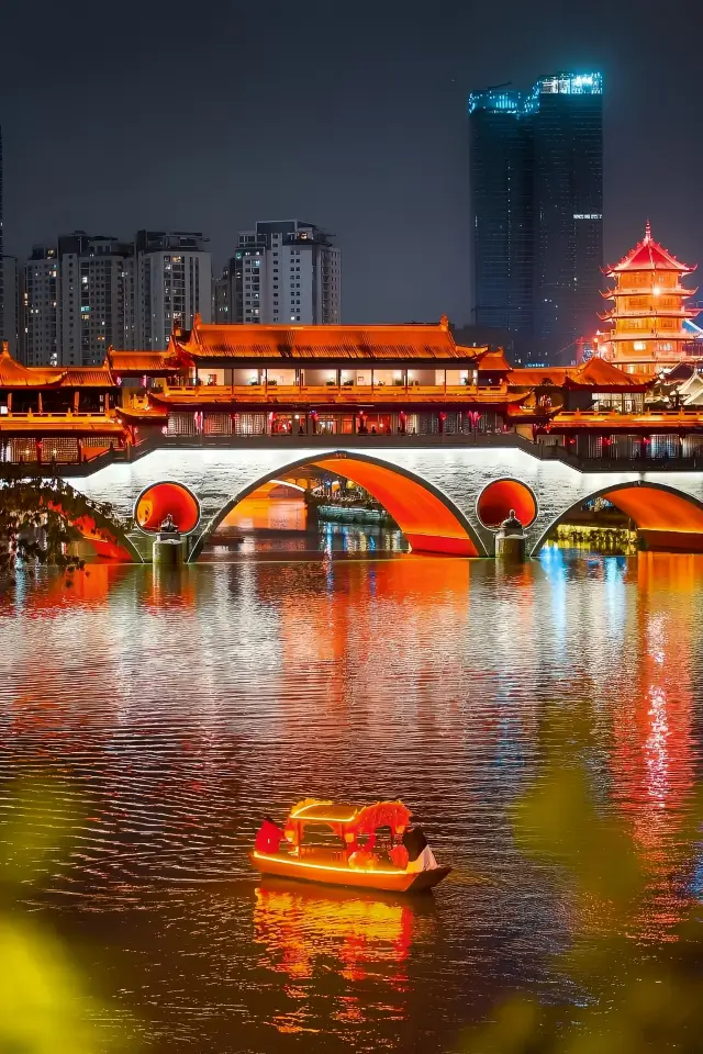 Jinjiang Night Cruise