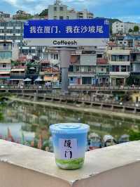 廈門三天兩夜旅行攻略建議收藏