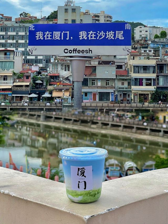 廈門三天兩夜旅行攻略建議收藏