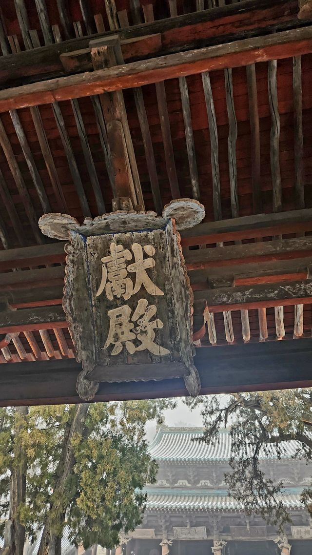 雪中晉祠的小確幸
