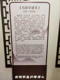 湖南遊記：最古老的佛學書院怀化沅陵龍興講寺