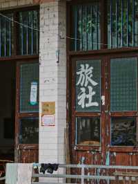 長沙周邊1h|踏青溯溪好去處白沙古鎮