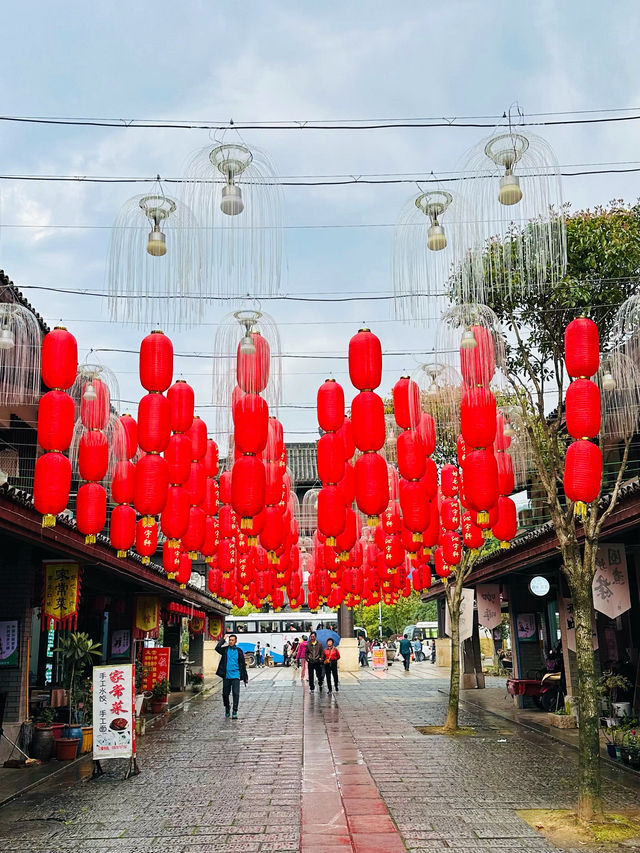 泉街明粤酒店