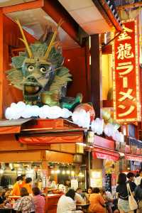 日本 | 大阪必打卡的美食聚集地，商鋪特色招牌驚掉下巴