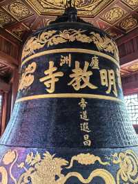 合肥·明教寺心誠則靈，所求皆所願