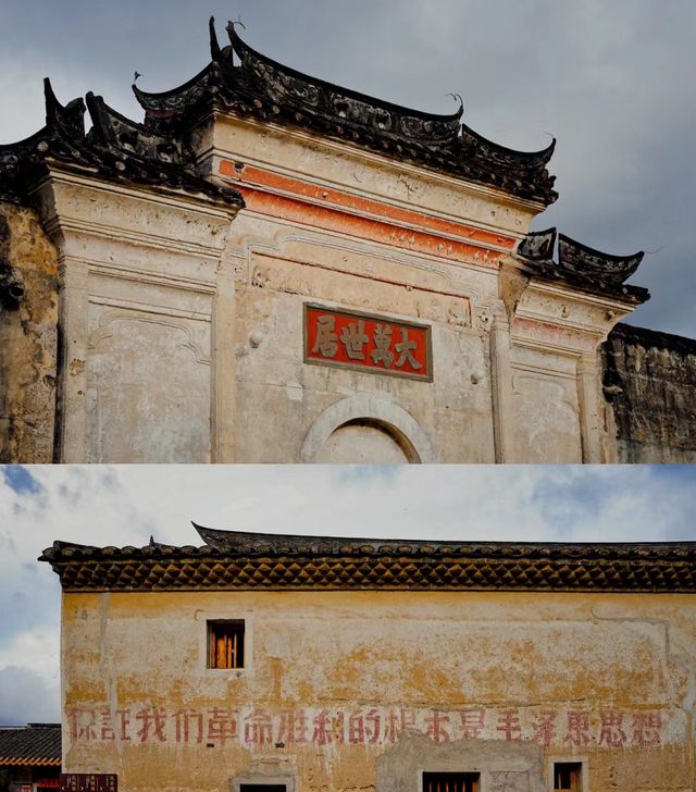 我找到了深圳最有風的古村落！地鐵直達