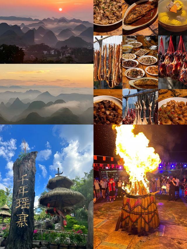廣州周邊遊：2h直達，週末一起去千年古寨