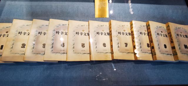 葉辛高橋書房