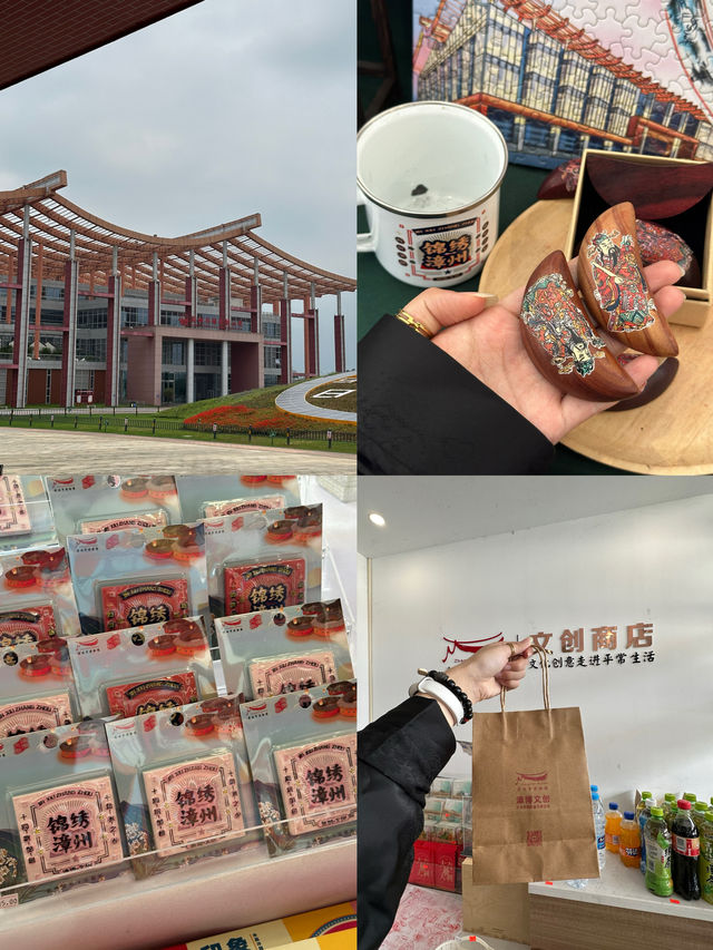 漳州旅遊/漳州博物館全攻略附參觀路線~