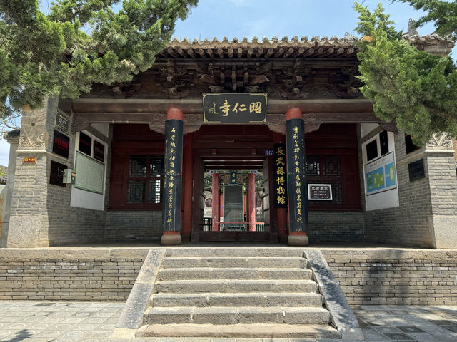 陝西 陝西