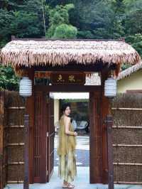 隱秘在山林深處的桃源居所。