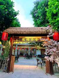 中華郡徒步之旅，感受歷史與自然的交融