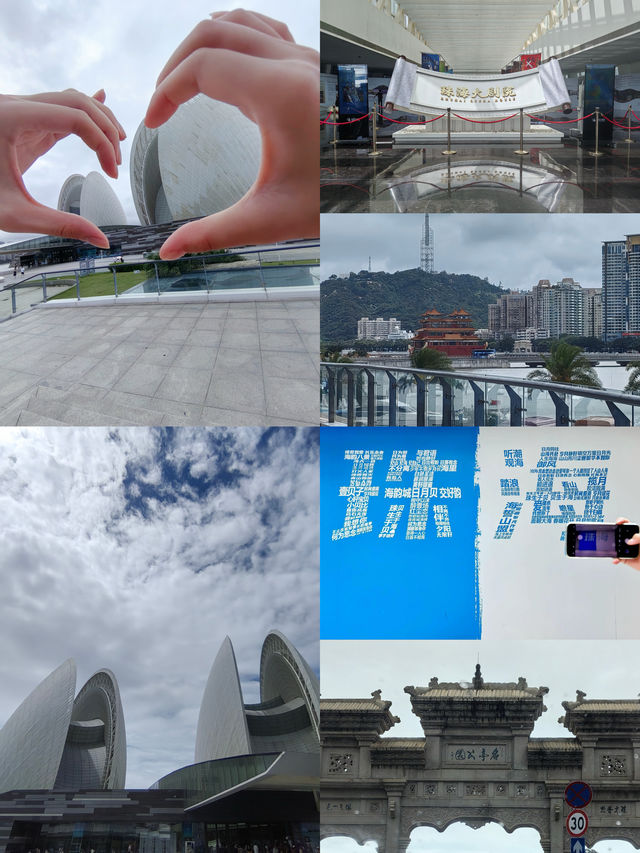 珠海旅遊攻略