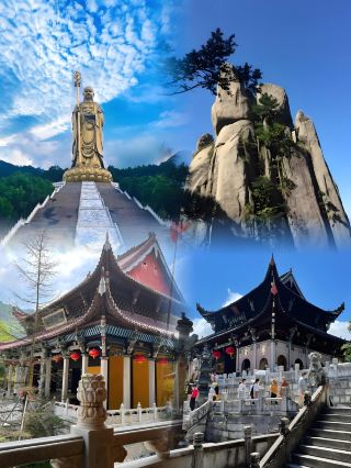 安徽九華山旅遊攻略