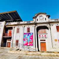 春天打卡廣東客家博物館