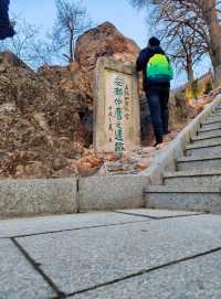 丹東大孤山觀海亭