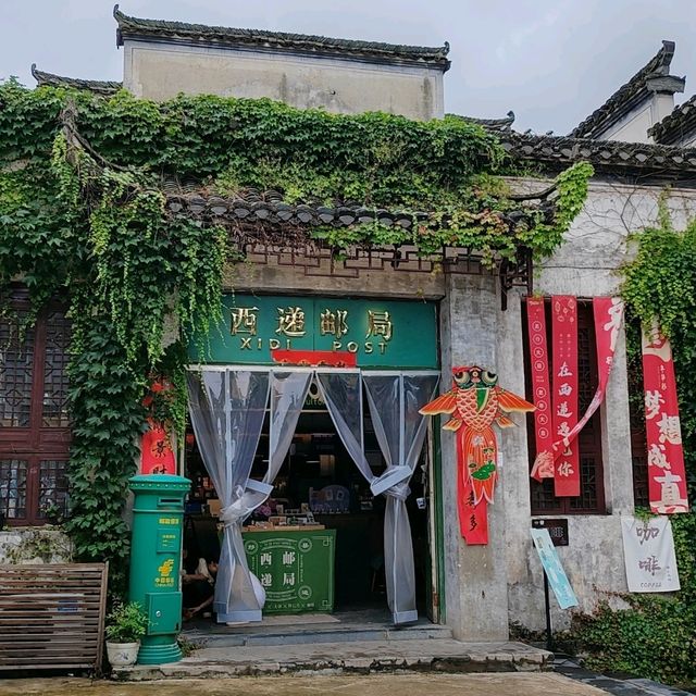 西遞既賣美景又賣肉