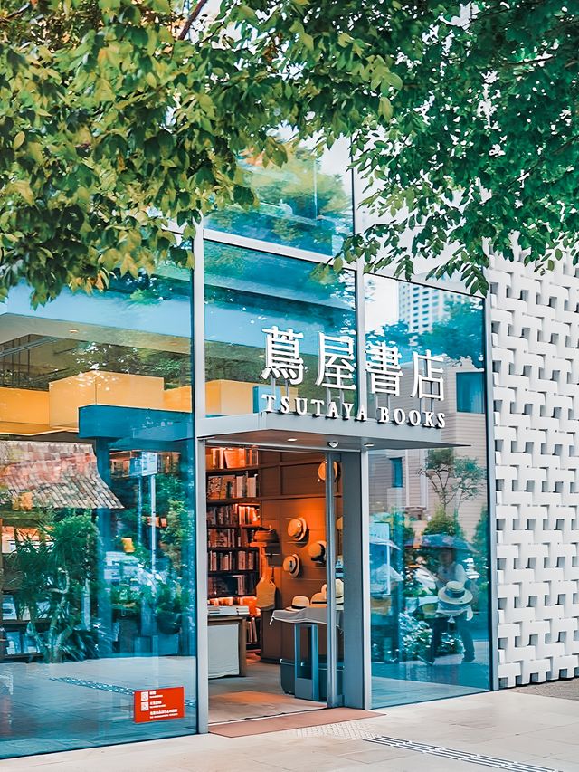 6月去東京吧｜富人區裡的網紅書店