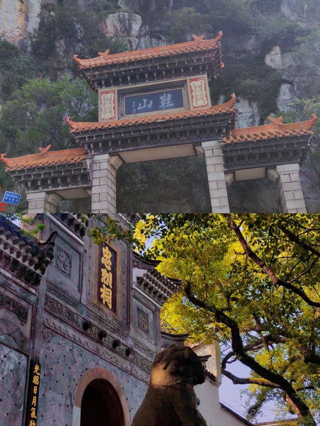 鄱陽湖