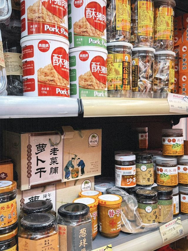 來汕頭旅遊帶手信～還是得聽勸