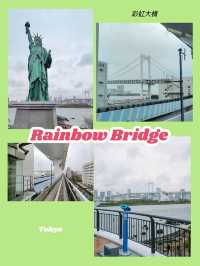東京景點｜彩虹大橋 Rainbow Bridge