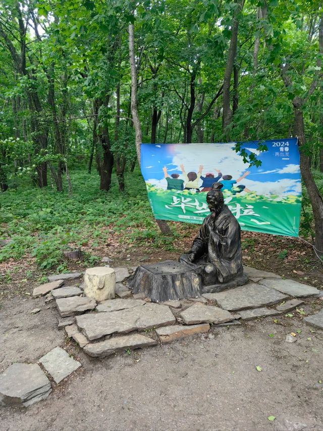 探秘本溪五女山