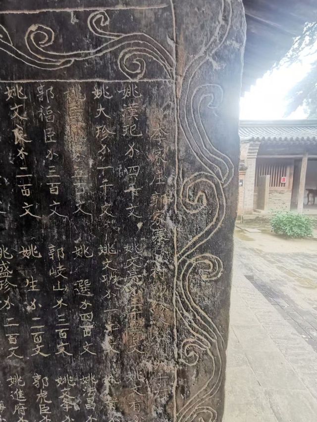 五台山南禪寺