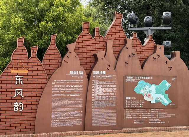 彌勒市走走停停｜好玩的古建