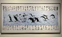 “海派藝術館”觀展記