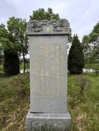 “戰國四君子”一一春申陵園