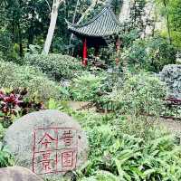 深圳園博園一日遊