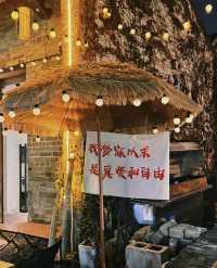 尋夢下壩坊 邂逅悠然慢時光