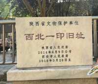西安地鐵一號線直達～遛娃寶藏地。