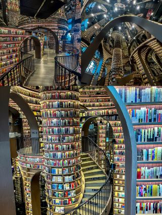 成都絕美書店。